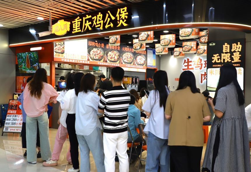 1735279576872000865.png 微信截图_20241008171956.png